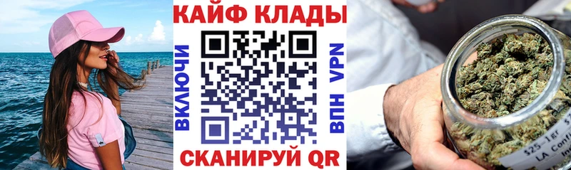 Меф мяу мяу Грайворон
