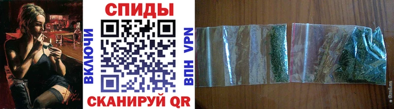 Купить закладки  Грайворон  Бутират вода 