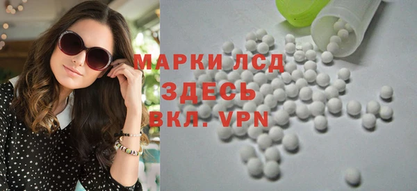 прущая мука Карталы