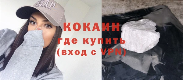 прущая мука Карталы