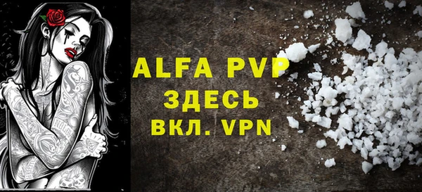 ГАЛЛЮЦИНОГЕННЫЕ ГРИБЫ Киреевск