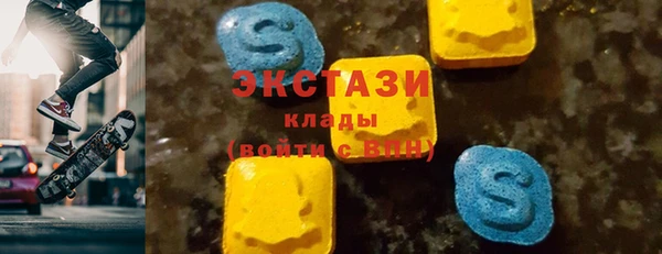 дмт Киренск