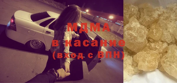 прущая мука Карталы