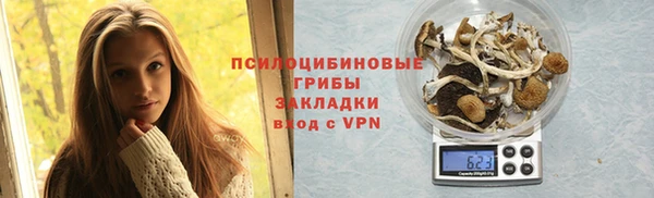 прущая мука Карталы
