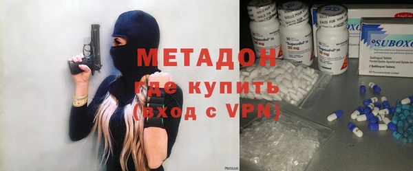 кокс Касимов