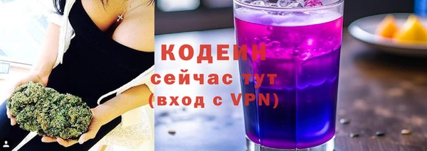 прущая мука Карталы