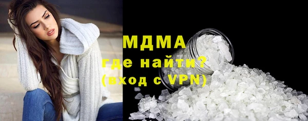 кокс Касимов