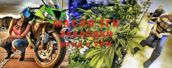 дурь Кинешма
