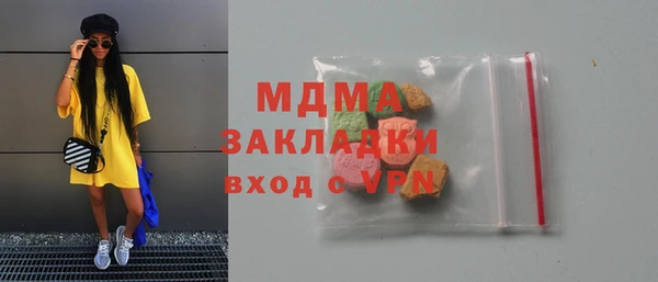 кокс Касимов