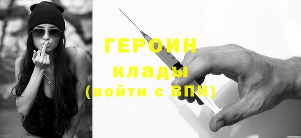 ALPHA PVP Карпинск