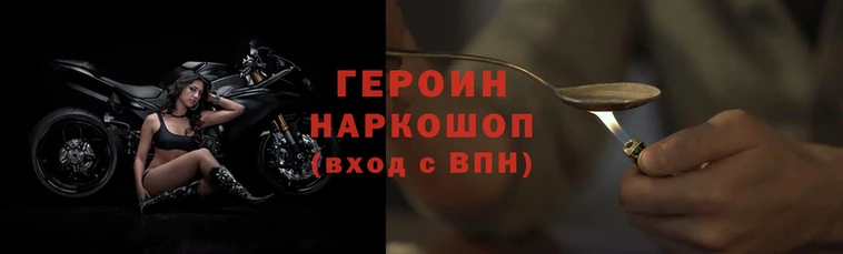 ALPHA PVP Карпинск