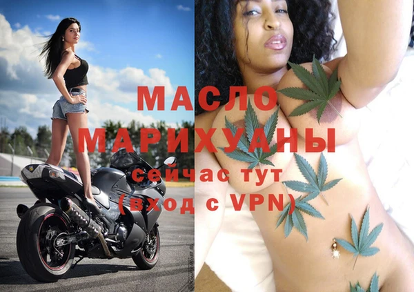 прущая мука Карталы