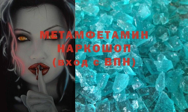 кокс Касимов