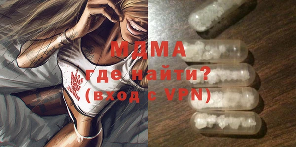 кокс Касимов