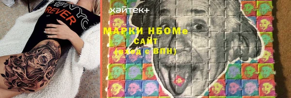 прущая мука Карталы
