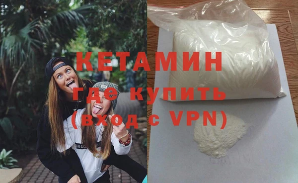 кокс Касимов