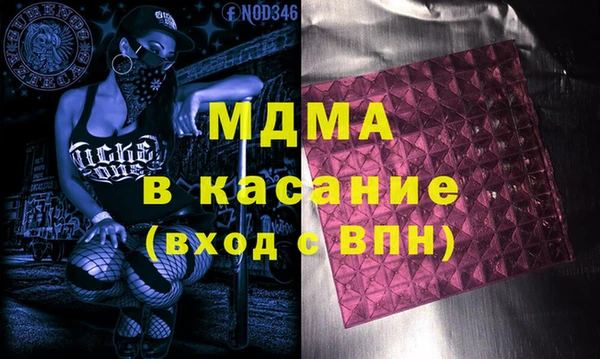 прущая мука Карталы