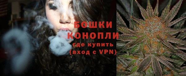 прущая мука Карталы