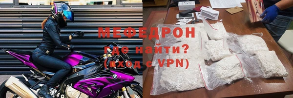 кокс Касимов