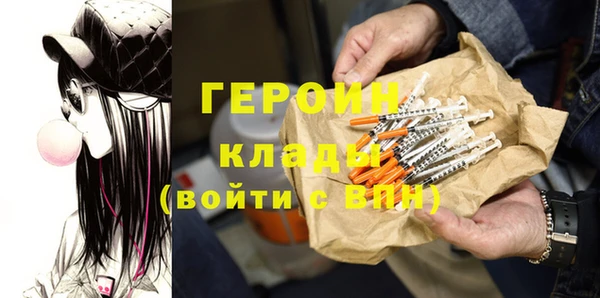 кокс Касимов