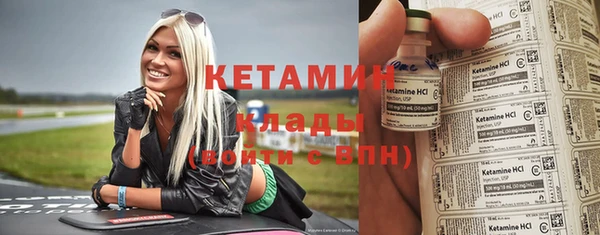 кокс Касимов