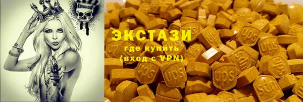кокс Касимов