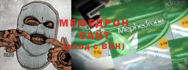 дурь Кинешма