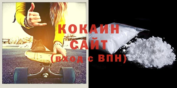 ALPHA PVP Карпинск