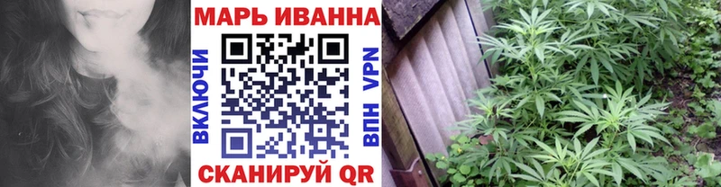Купить Грайворон Канабис LSD WEED